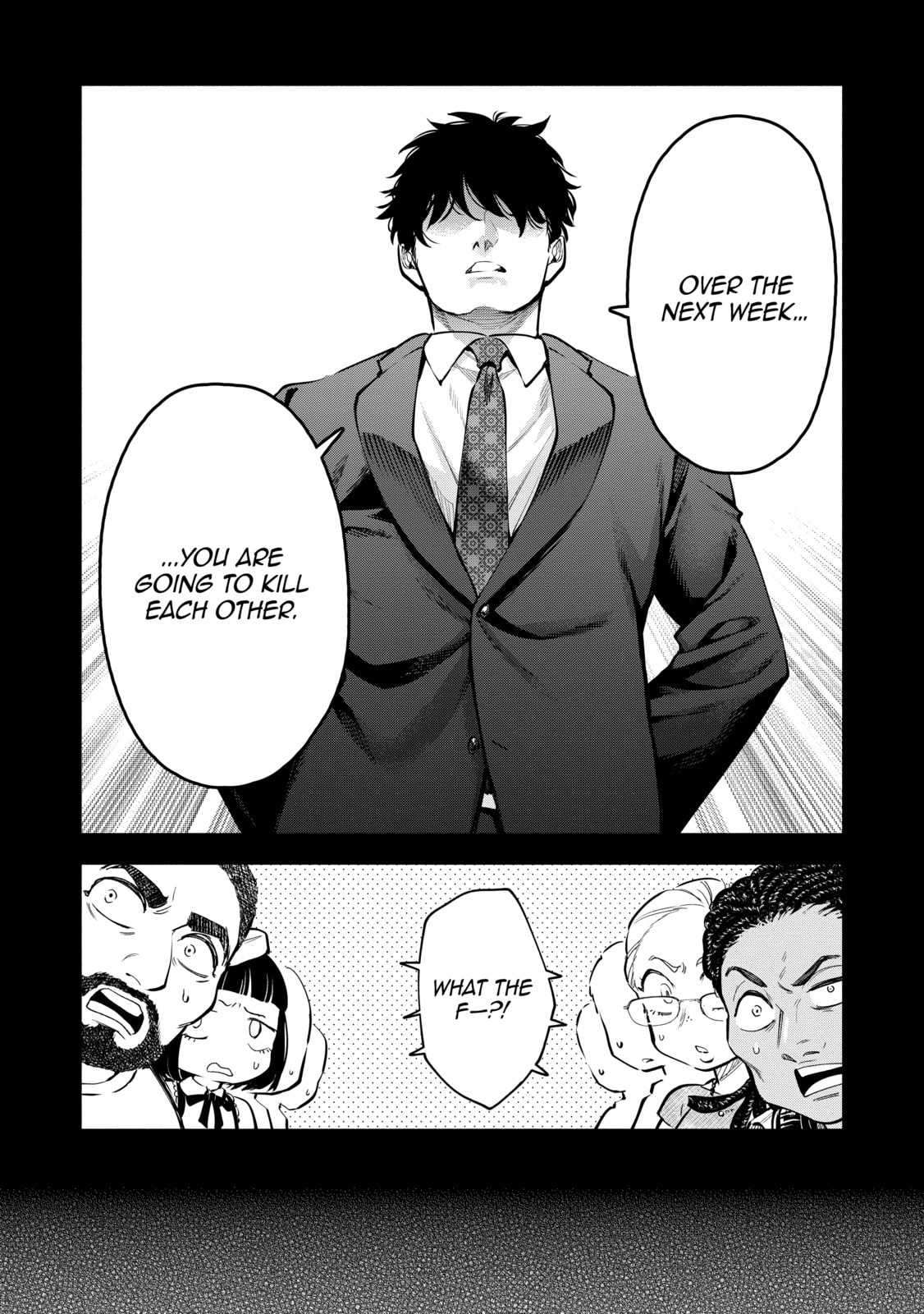 Demon Lord, Retry! R Chapter 46 page 6 - 