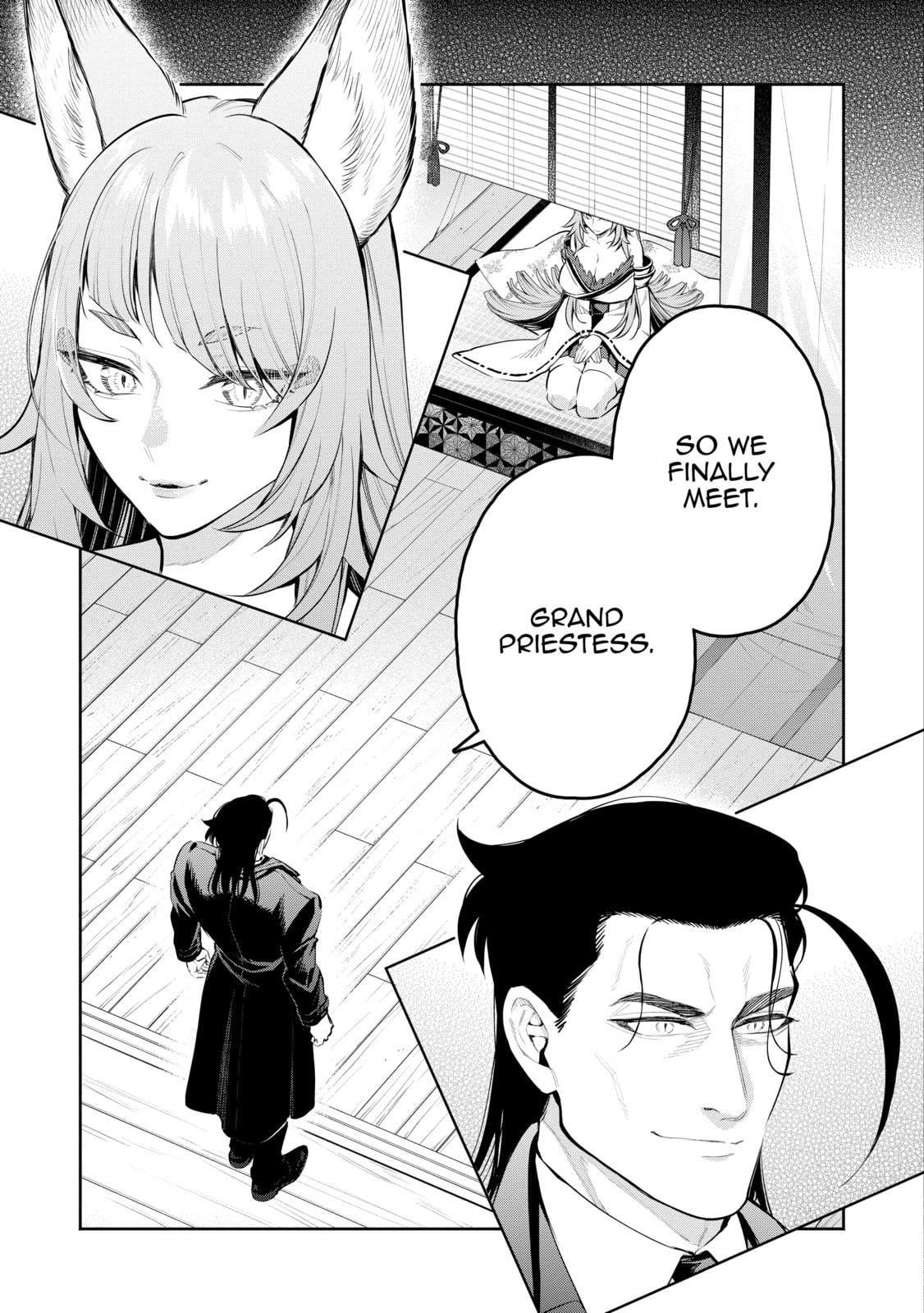 Demon Lord, Retry! R Chapter 46 page 7 - 