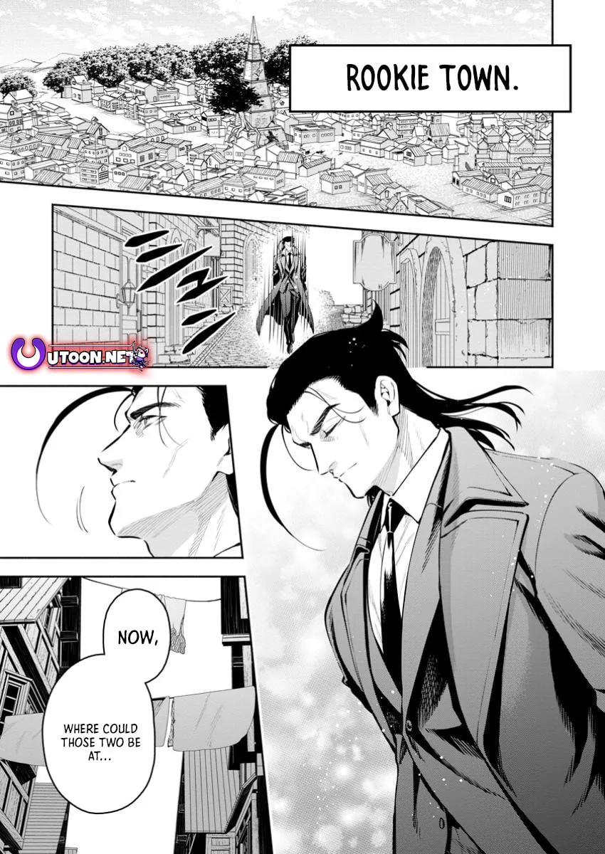 Demon Lord, Retry! R Chapter 47.1 page 2 - 