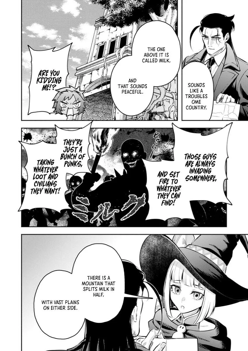 Demon Lord, Retry! R Chapter 47.1 page 11 - 