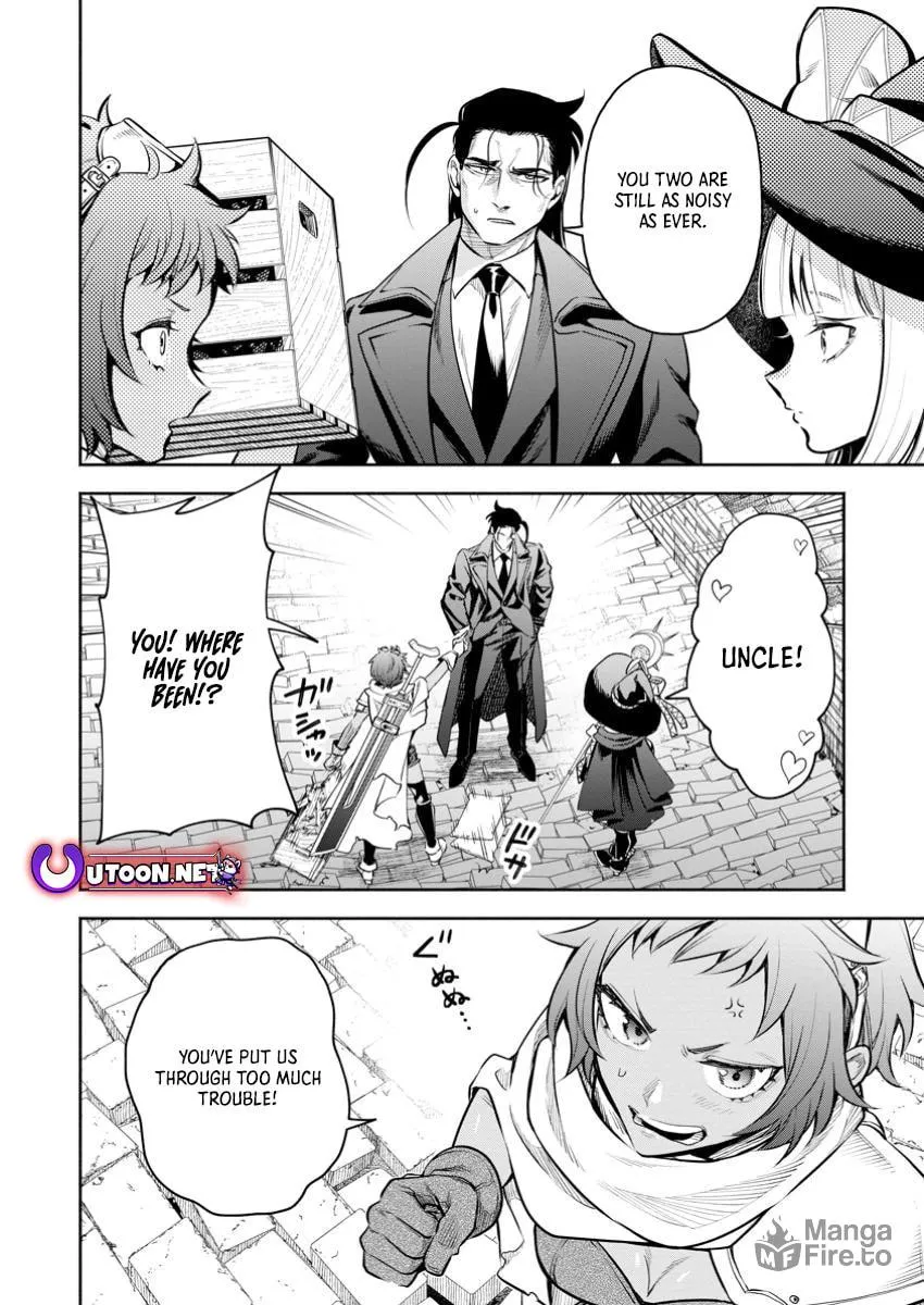 Demon Lord, Retry! R Chapter 47.1 page 5 - 