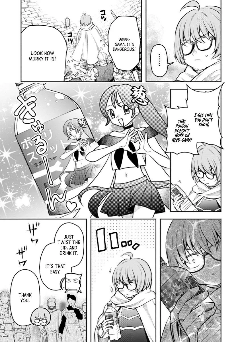 Demon Lord, Retry! R Chapter 47.2 page 11 - 