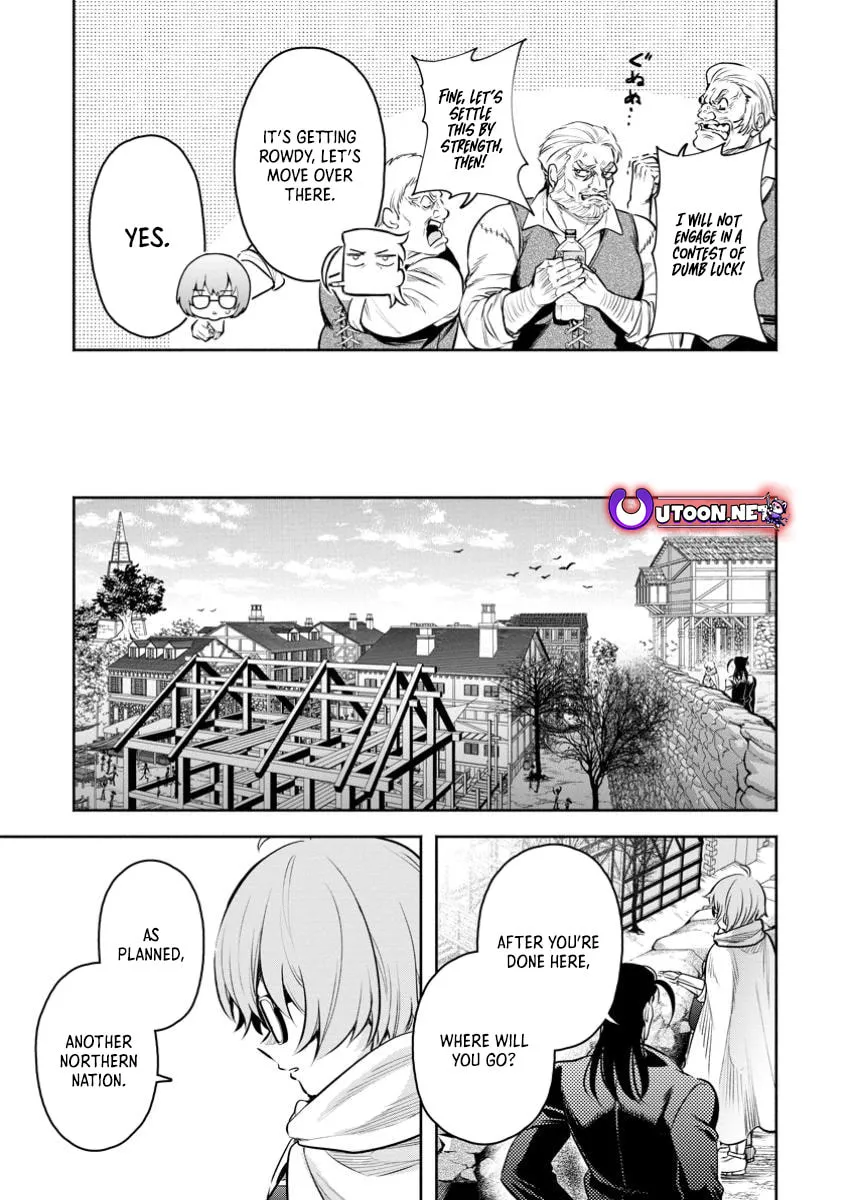 Demon Lord, Retry! R Chapter 47.2 page 13 - 