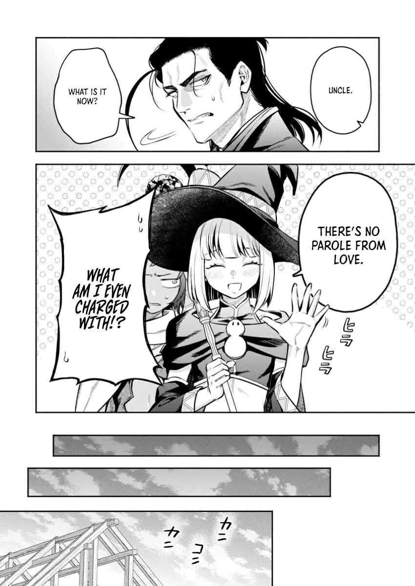 Demon Lord, Retry! R Chapter 47.2 page 4 - 