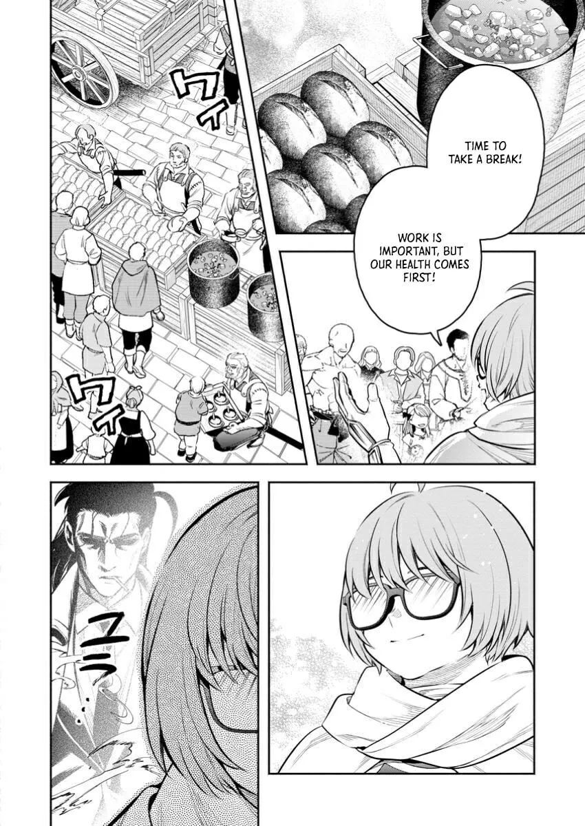 Demon Lord, Retry! R Chapter 47.2 page 8 - 