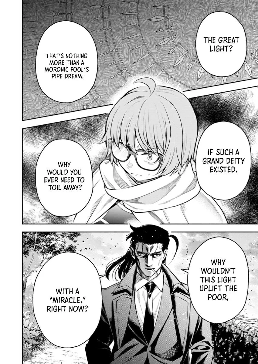 Demon Lord, Retry! R Chapter 47.3 page 4 - 