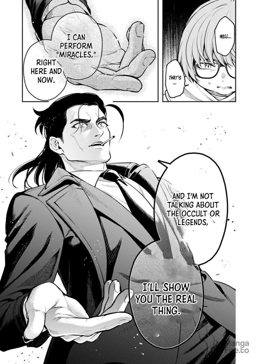 Demon Lord, Retry! R Chapter 47.3 page 5 - 