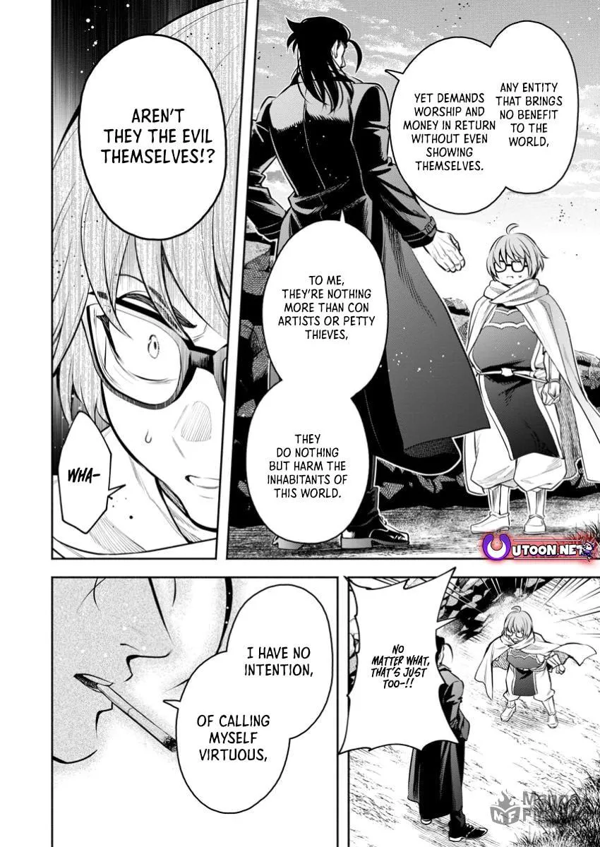 Demon Lord, Retry! R Chapter 47.3 page 6 - 