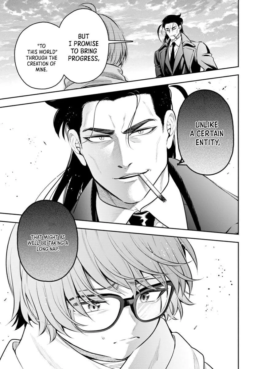 Demon Lord, Retry! R Chapter 47.3 page 7 - 