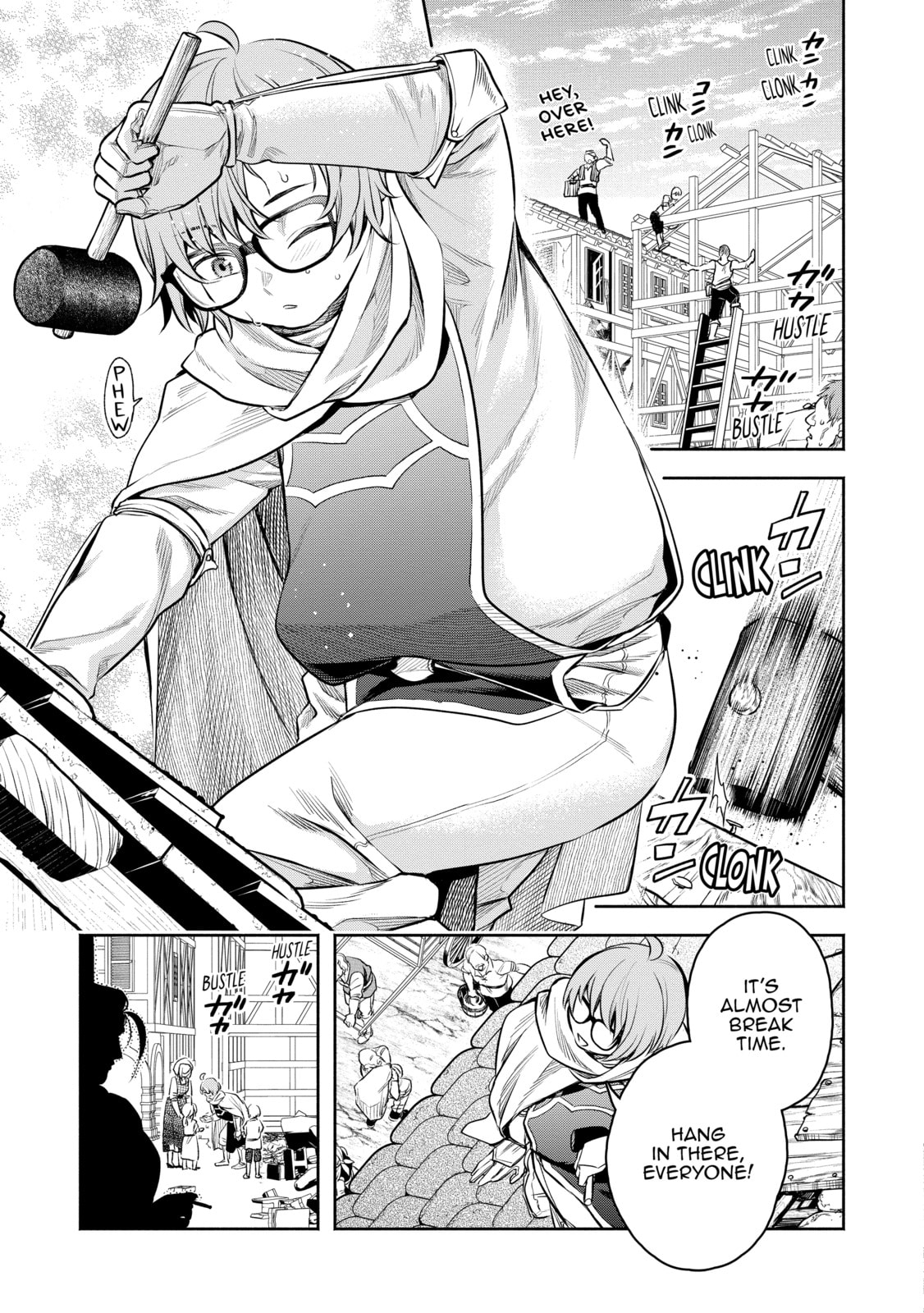 Demon Lord, Retry! R Chapter 47 page 15 - 