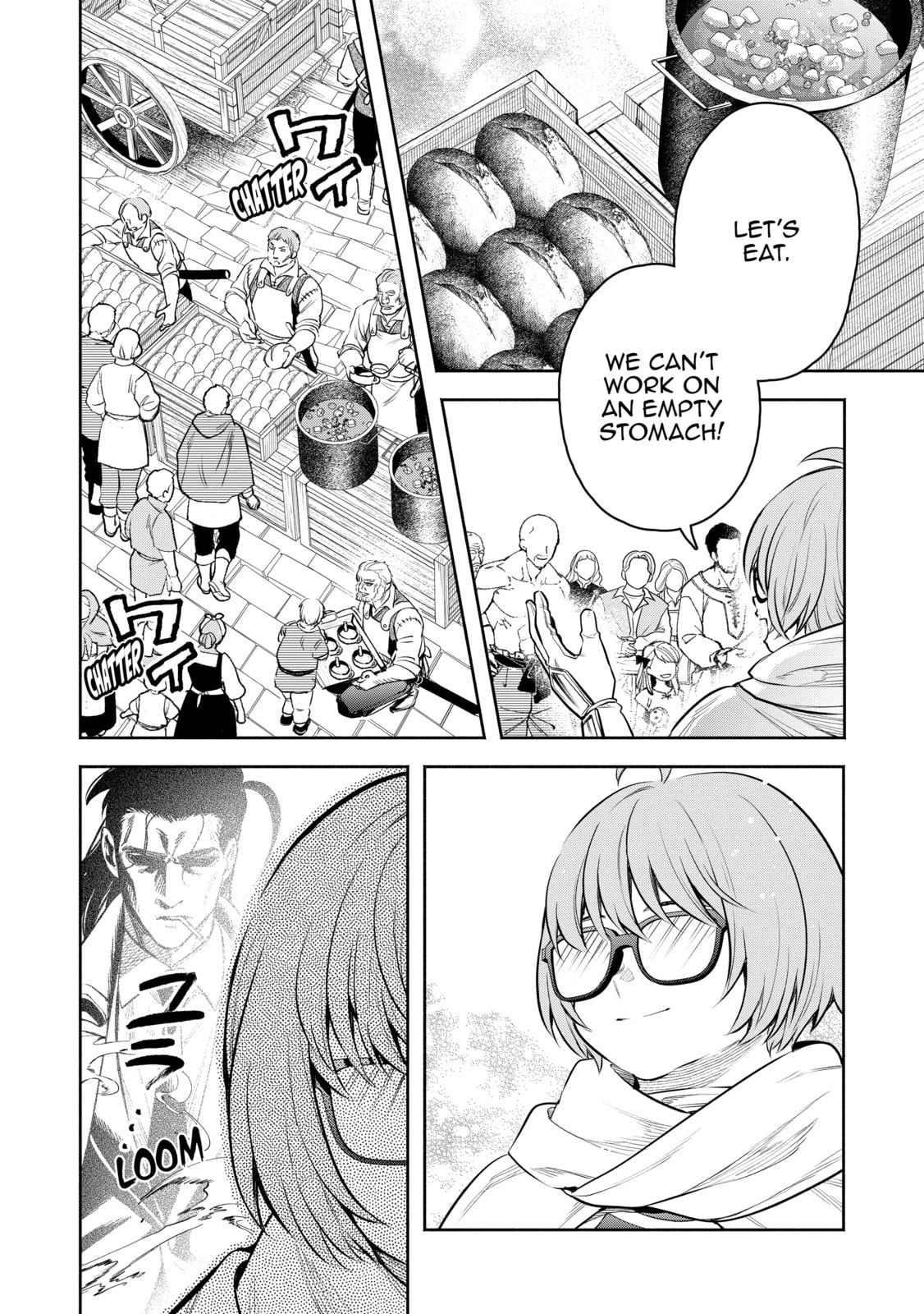 Demon Lord, Retry! R Chapter 47 page 18 - 