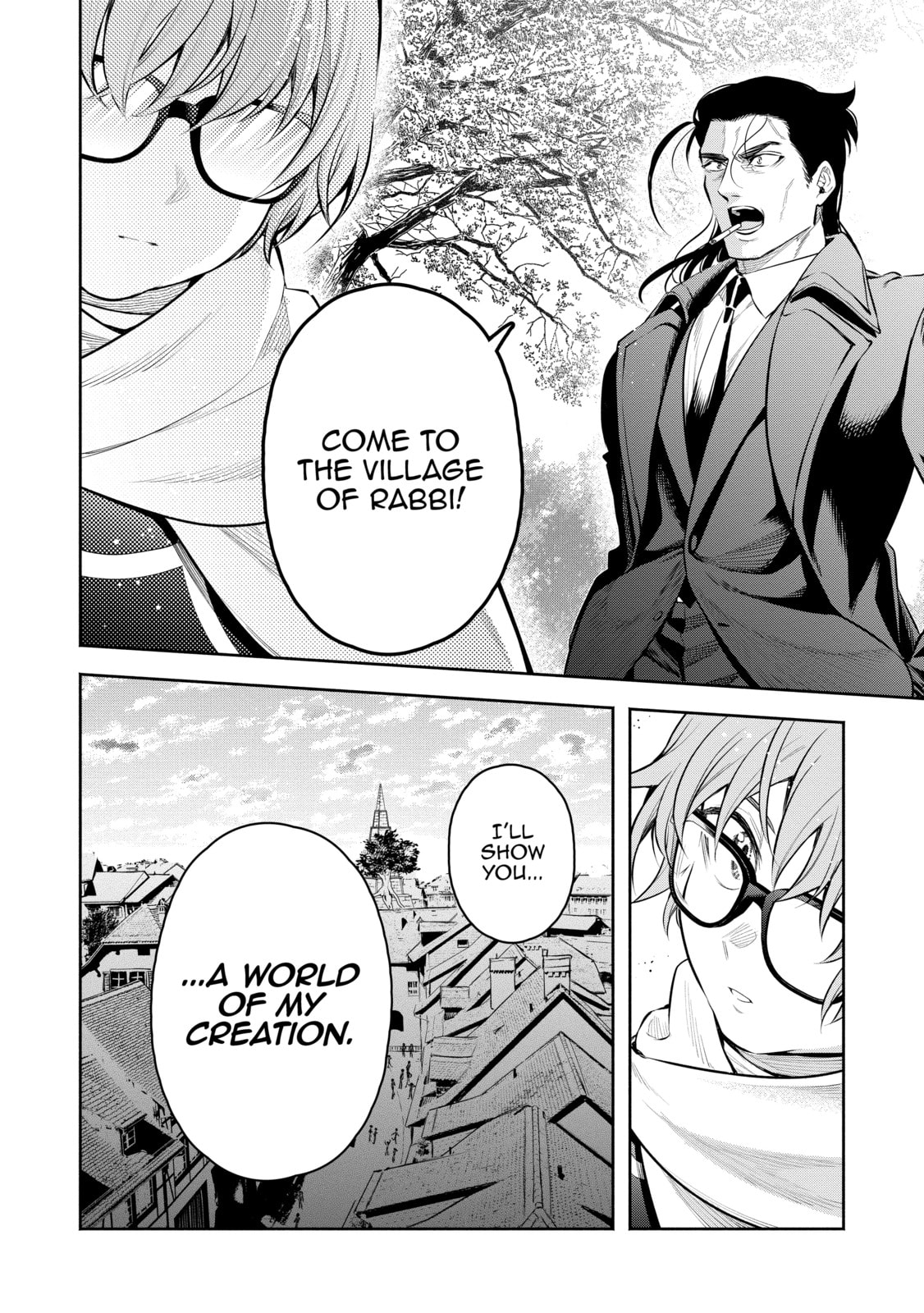 Demon Lord, Retry! R Chapter 47 page 24 - 