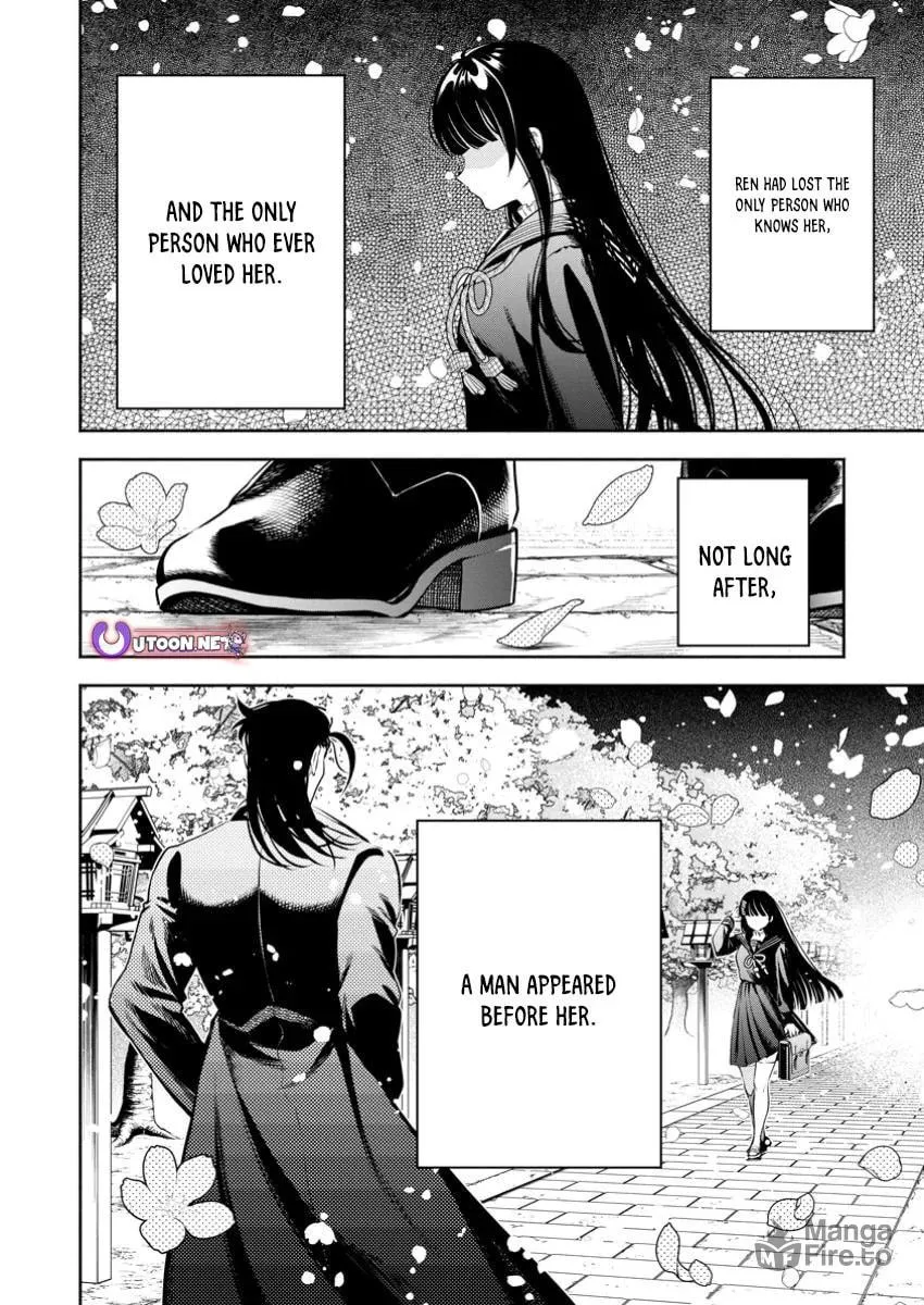 Demon Lord, Retry! R Chapter 48.1 page 5 - 