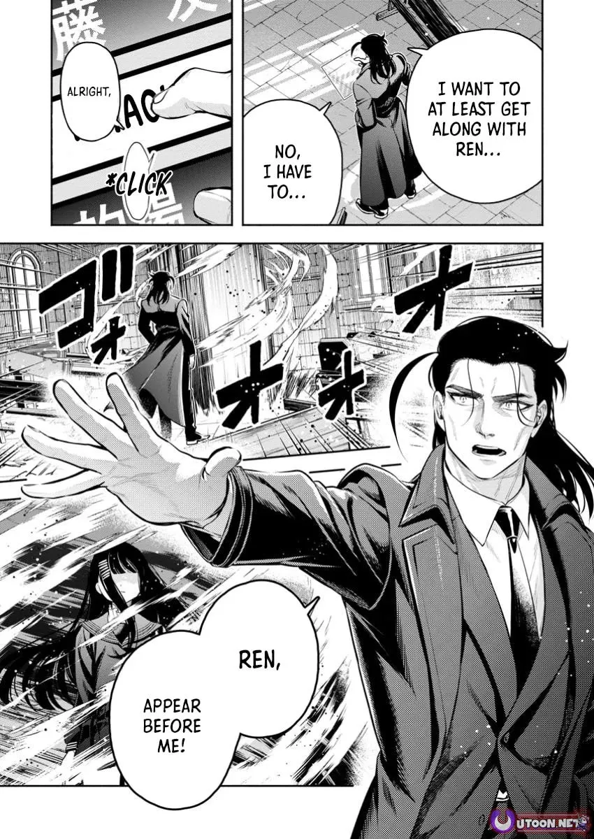 Demon Lord, Retry! R Chapter 48.1 page 8 - 