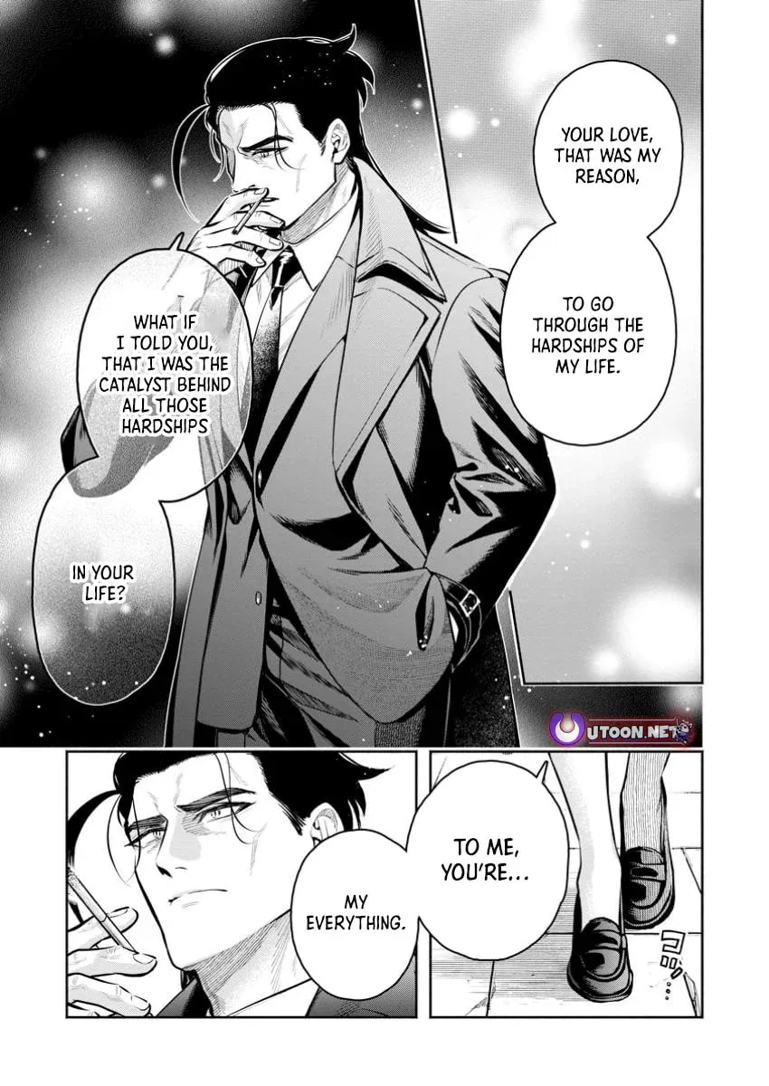 Demon Lord, Retry! R Chapter 48.2 page 11 - 