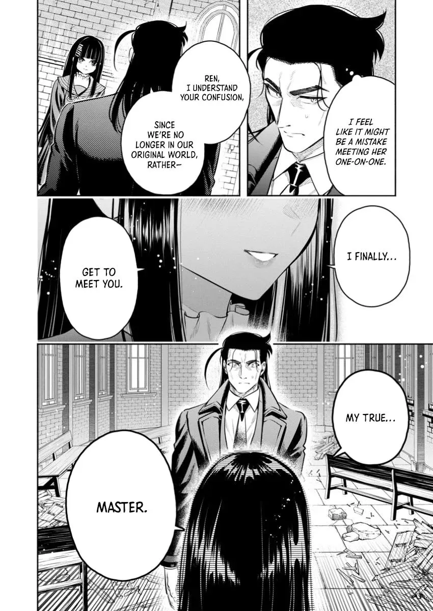 Demon Lord, Retry! R Chapter 48.2 page 4 - 