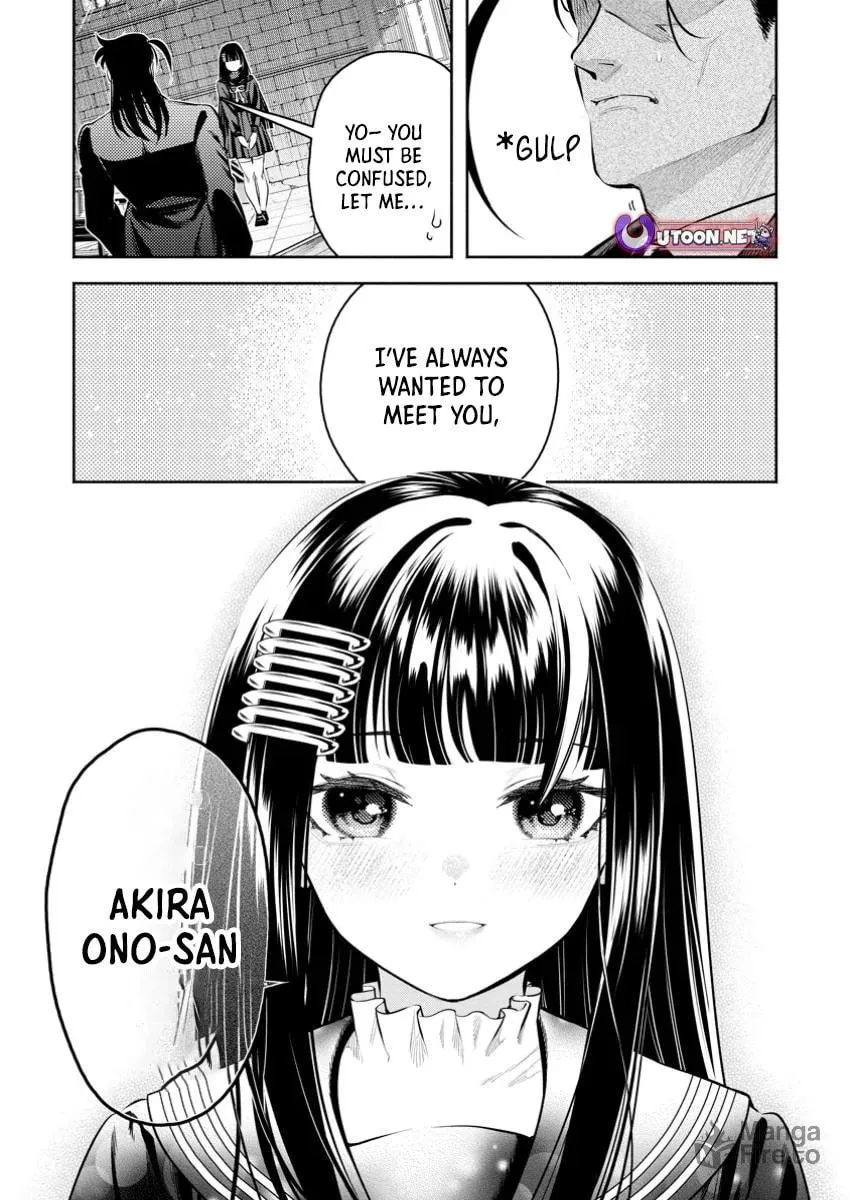 Demon Lord, Retry! R Chapter 48.2 page 5 - 