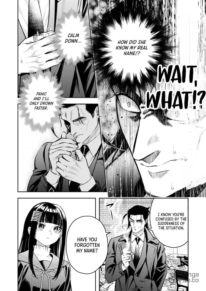 Demon Lord, Retry! R Chapter 48.2 page 6 - 