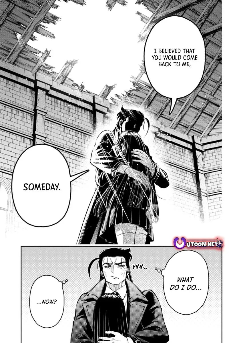 Demon Lord, Retry! R Chapter 48.3 page 11 - 