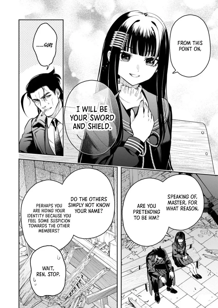 Demon Lord, Retry! R Chapter 48.3 page 4 - 