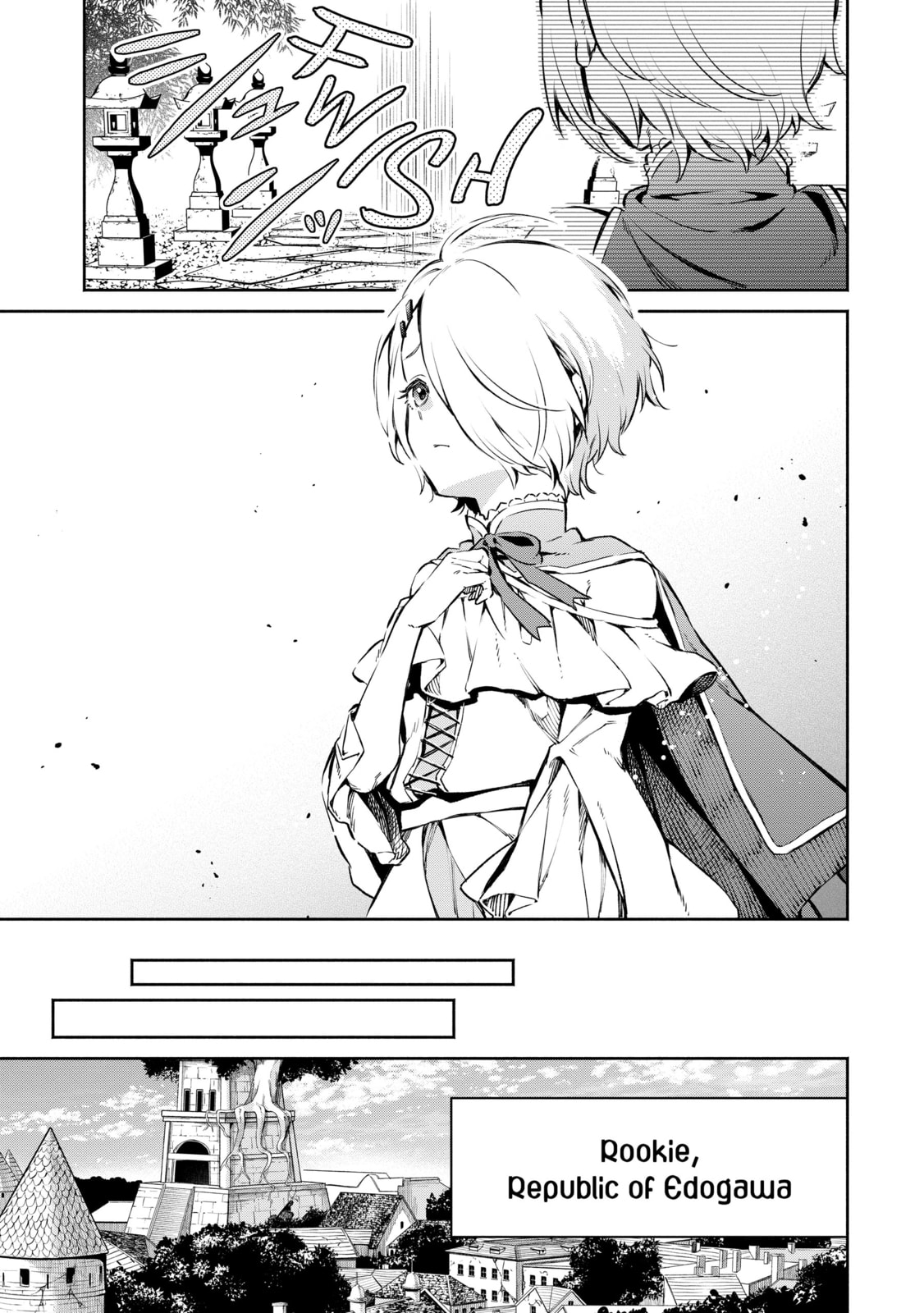 Demon Lord, Retry! R Chapter 48 page 12 - 