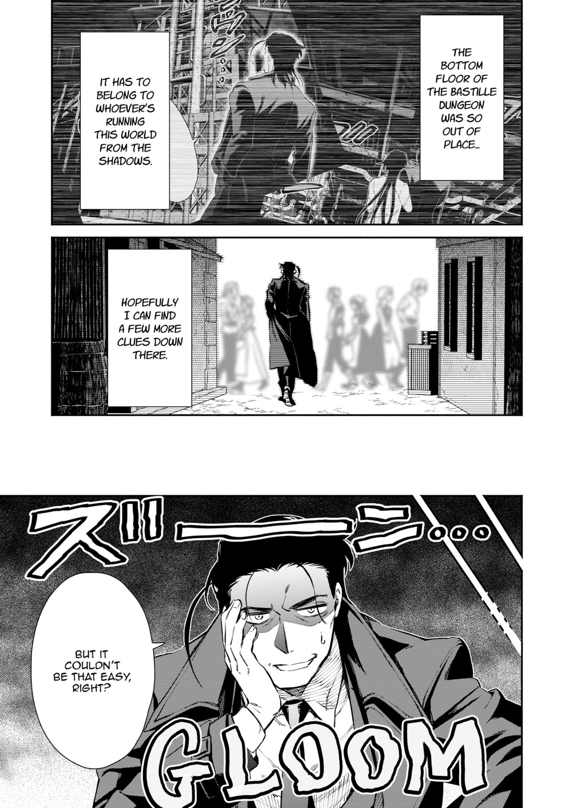 Demon Lord, Retry! R Chapter 48 page 14 - 