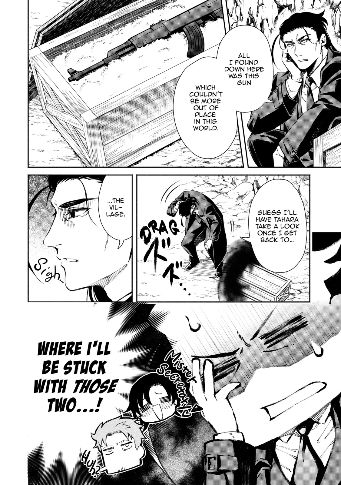 Demon Lord, Retry! R Chapter 48 page 15 - 