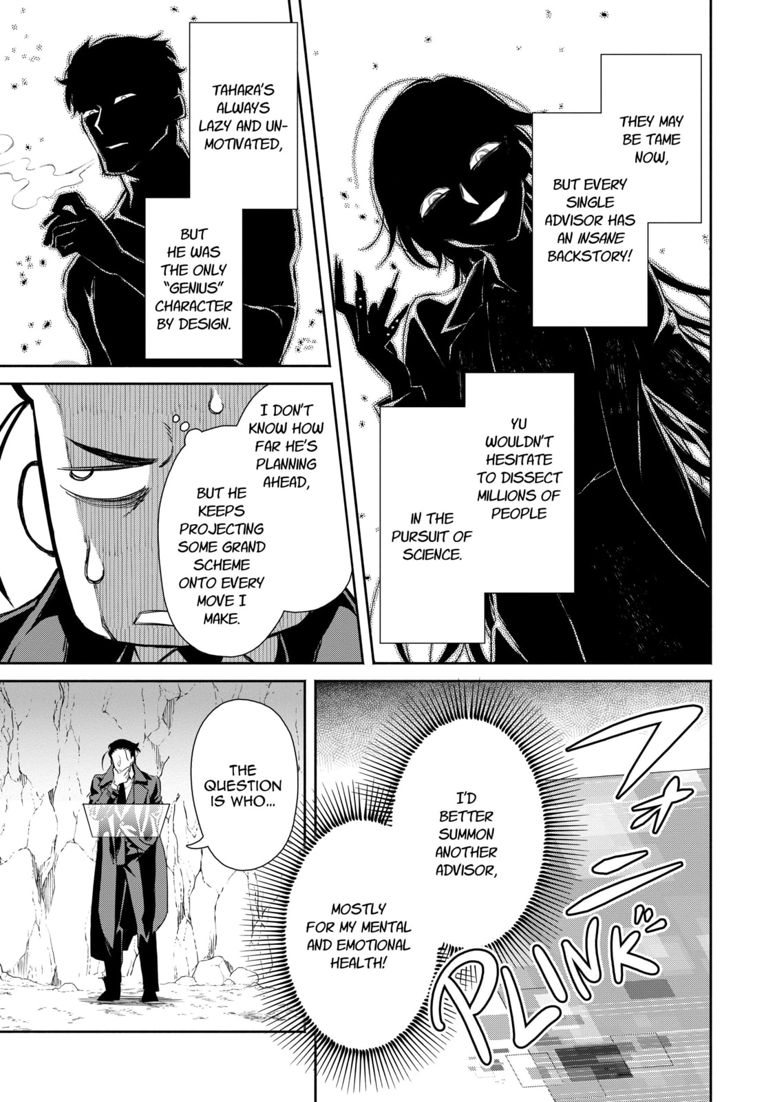 Demon Lord, Retry! R Chapter 48 page 16 - 