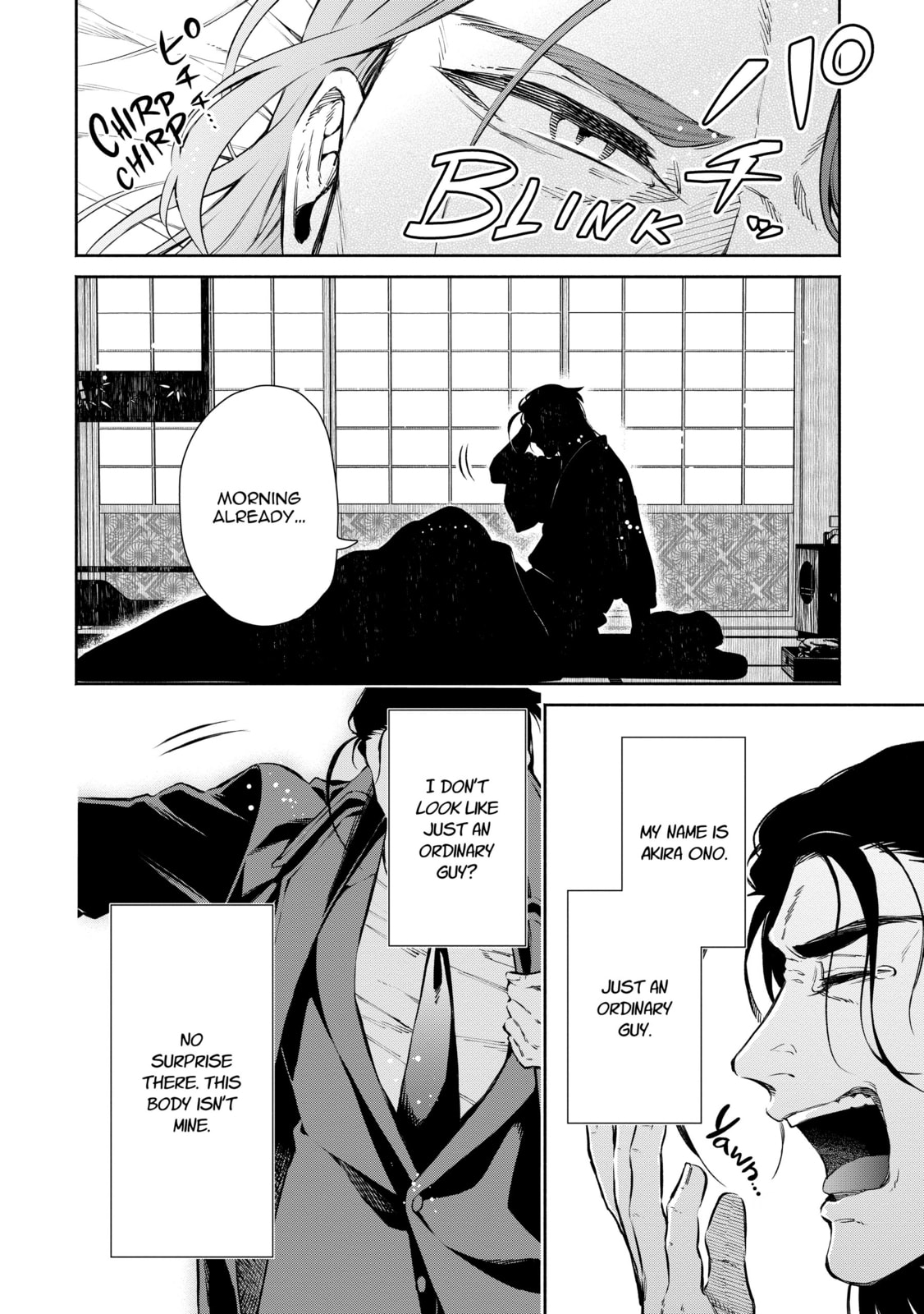 Demon Lord, Retry! R Chapter 48 page 3 - 