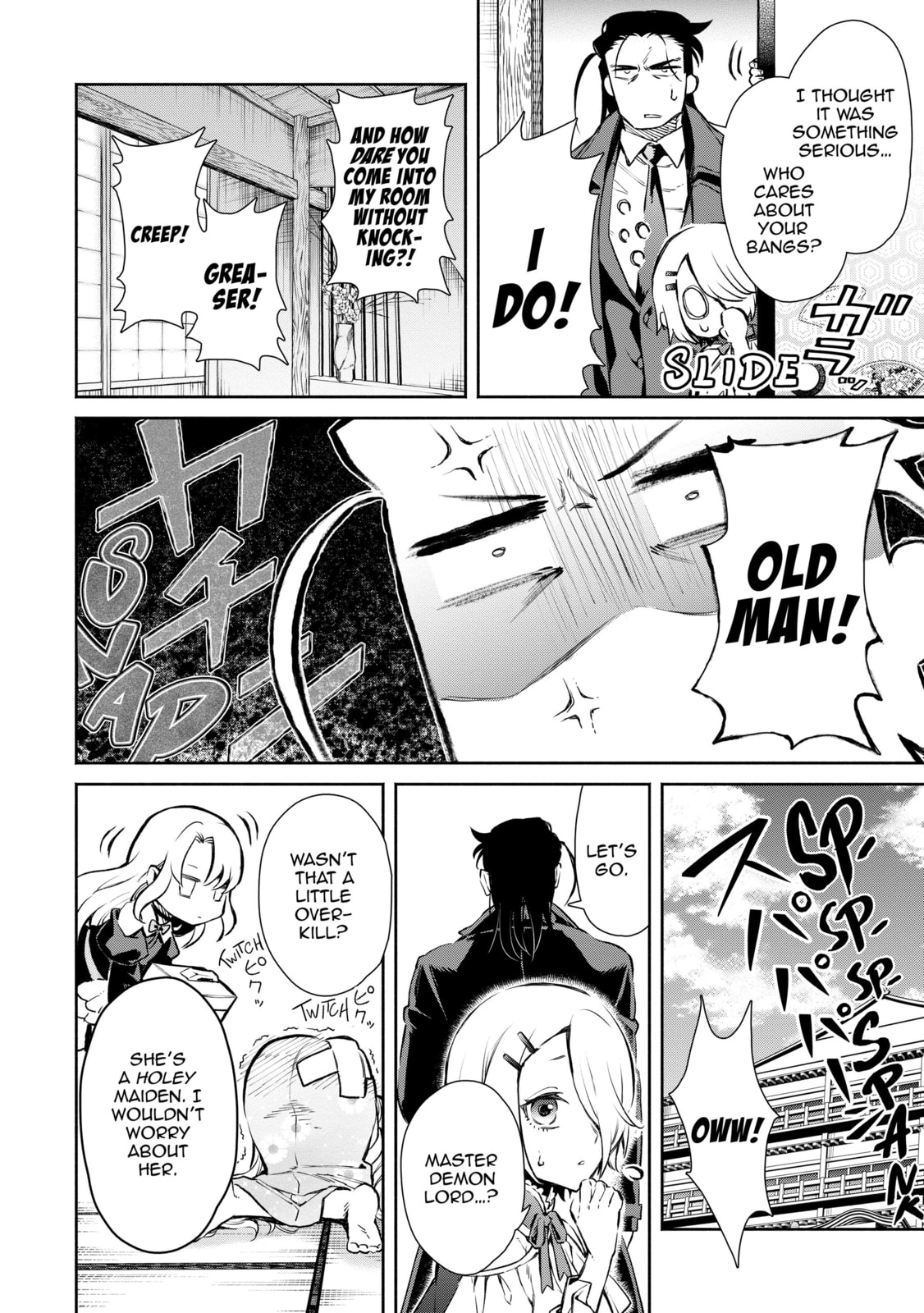 Demon Lord, Retry! R Chapter 48 page 7 - 