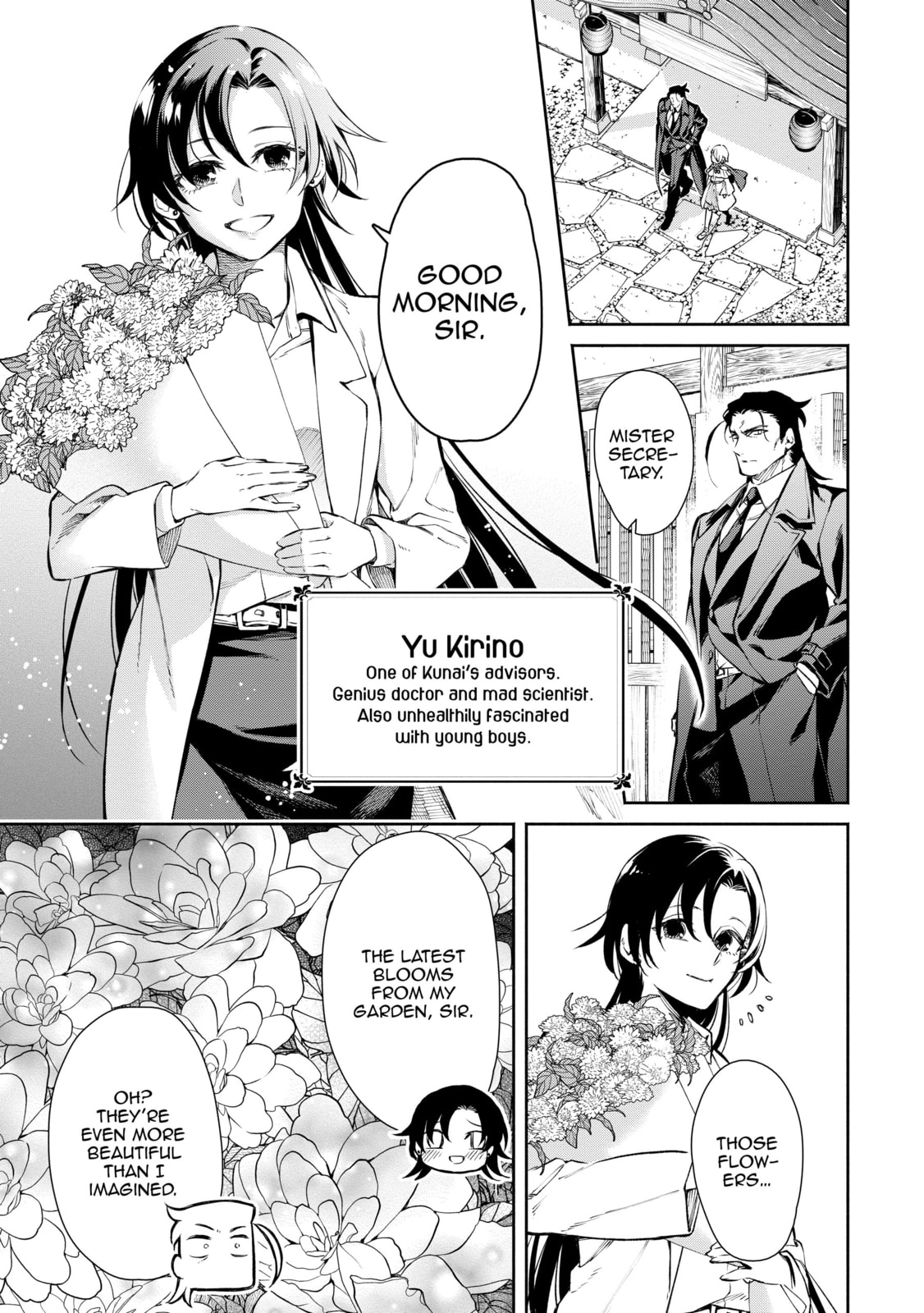 Demon Lord, Retry! R Chapter 48 page 8 - 