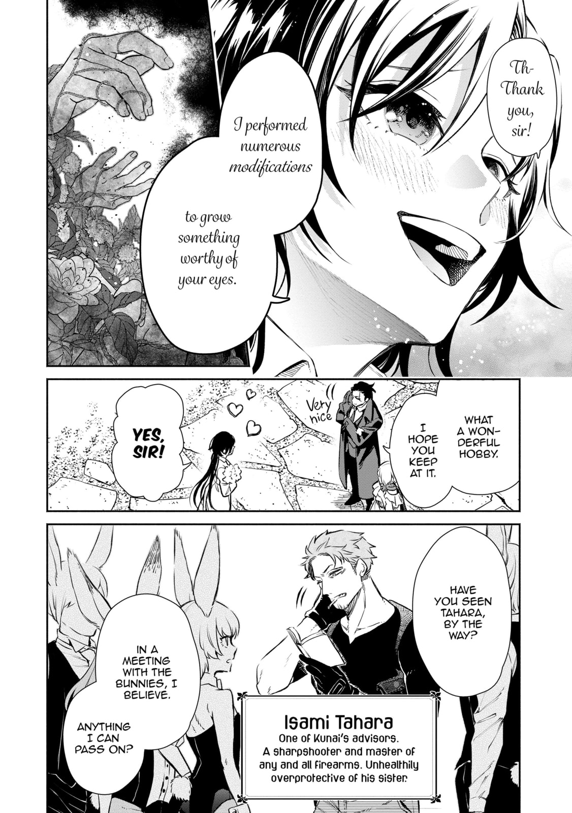 Demon Lord, Retry! R Chapter 48 page 9 - 