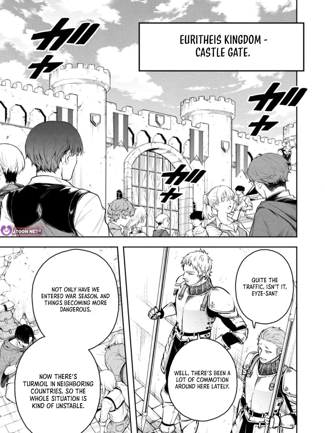 Demon Lord, Retry! R Chapter 49.1 page 2 - 