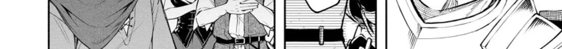 Demon Lord, Retry! R Chapter 49.1 page 13 - 