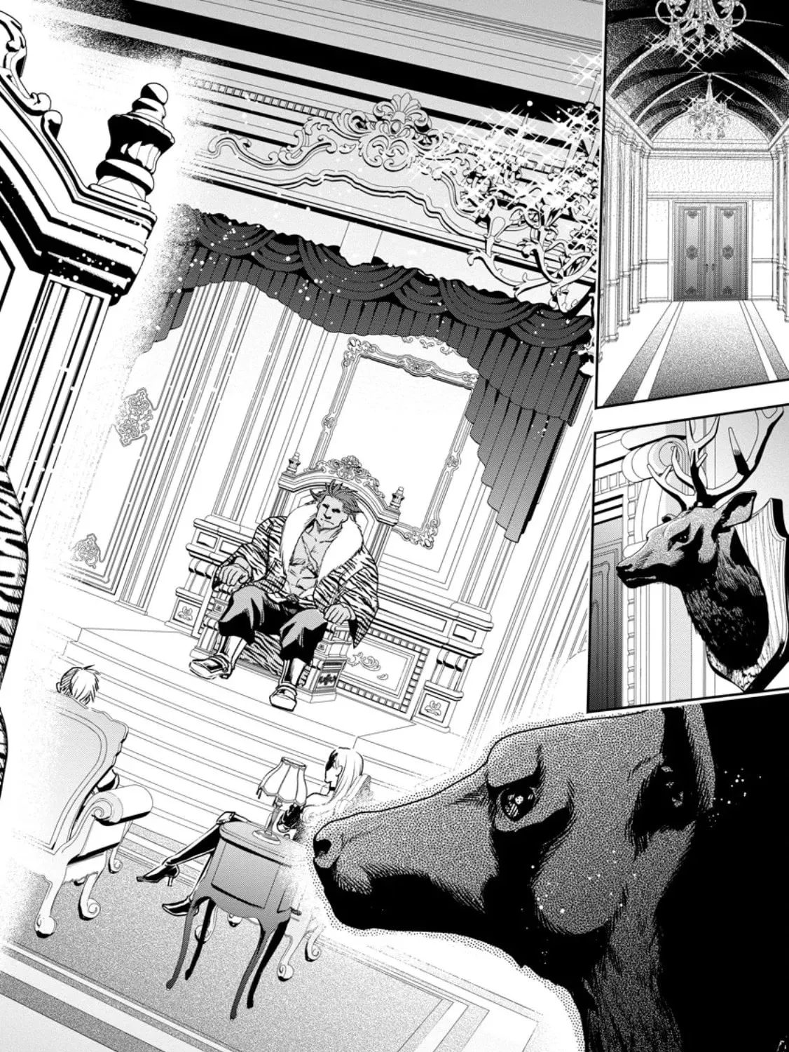 Demon Lord, Retry! R Chapter 49.2 page 14 - 