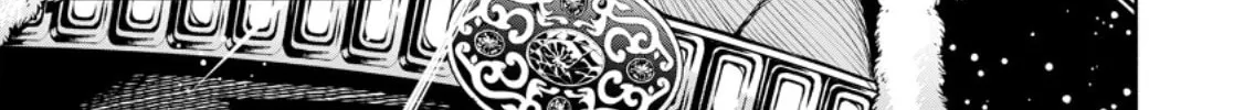Demon Lord, Retry! R Chapter 49.3 page 17 - 