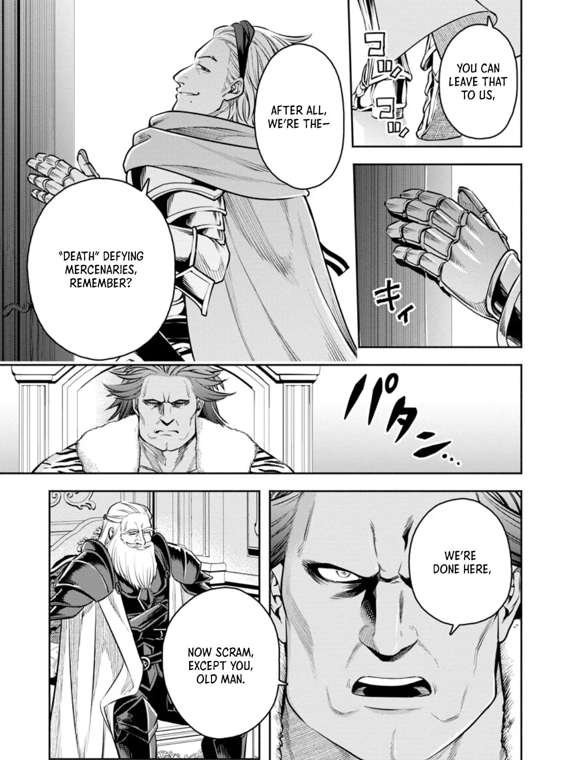 Demon Lord, Retry! R Chapter 49.3 page 4 - 