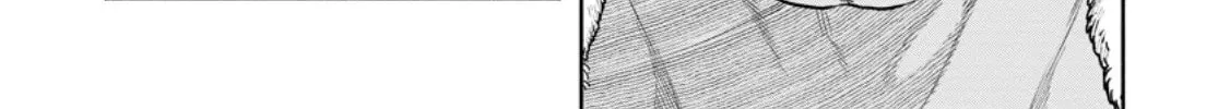 Demon Lord, Retry! R Chapter 49.3 page 5 - 