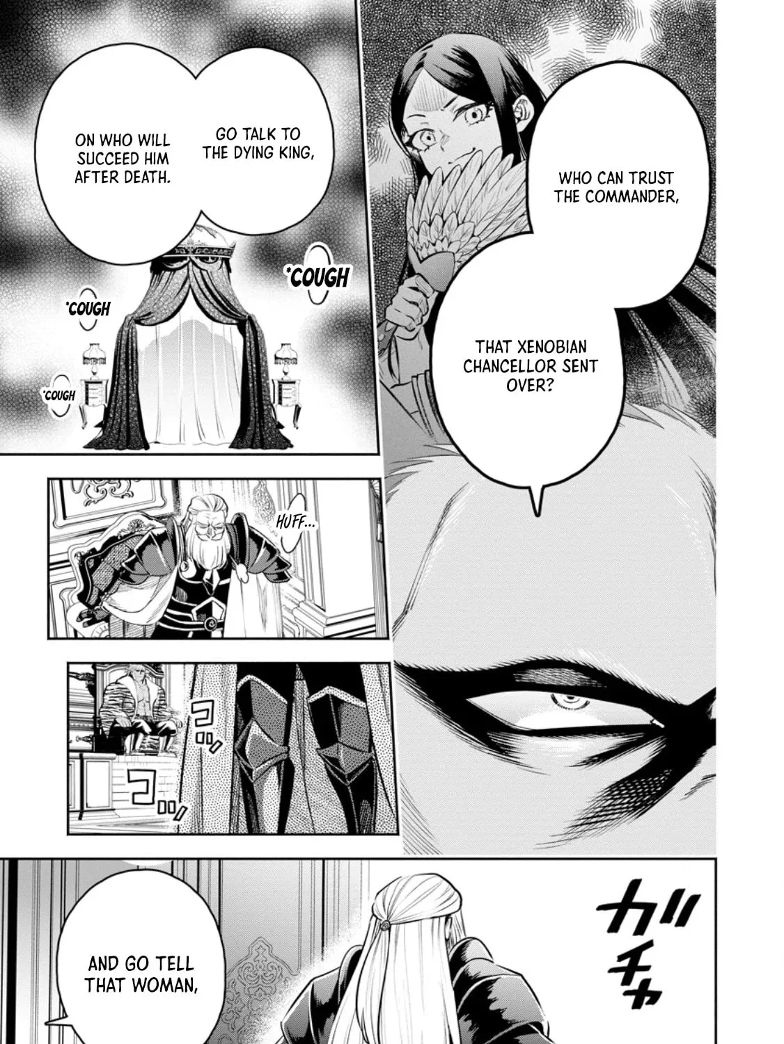 Demon Lord, Retry! R Chapter 49.3 page 8 - 