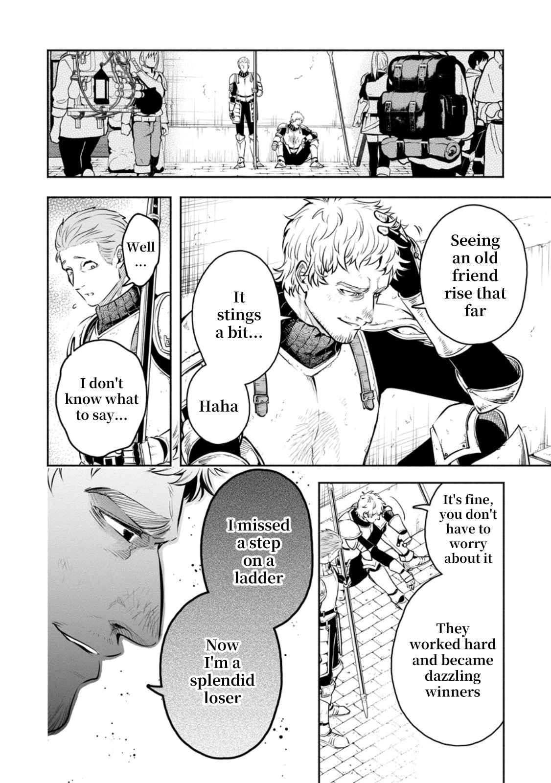 Demon Lord, Retry! R Chapter 49 page 15 - 
