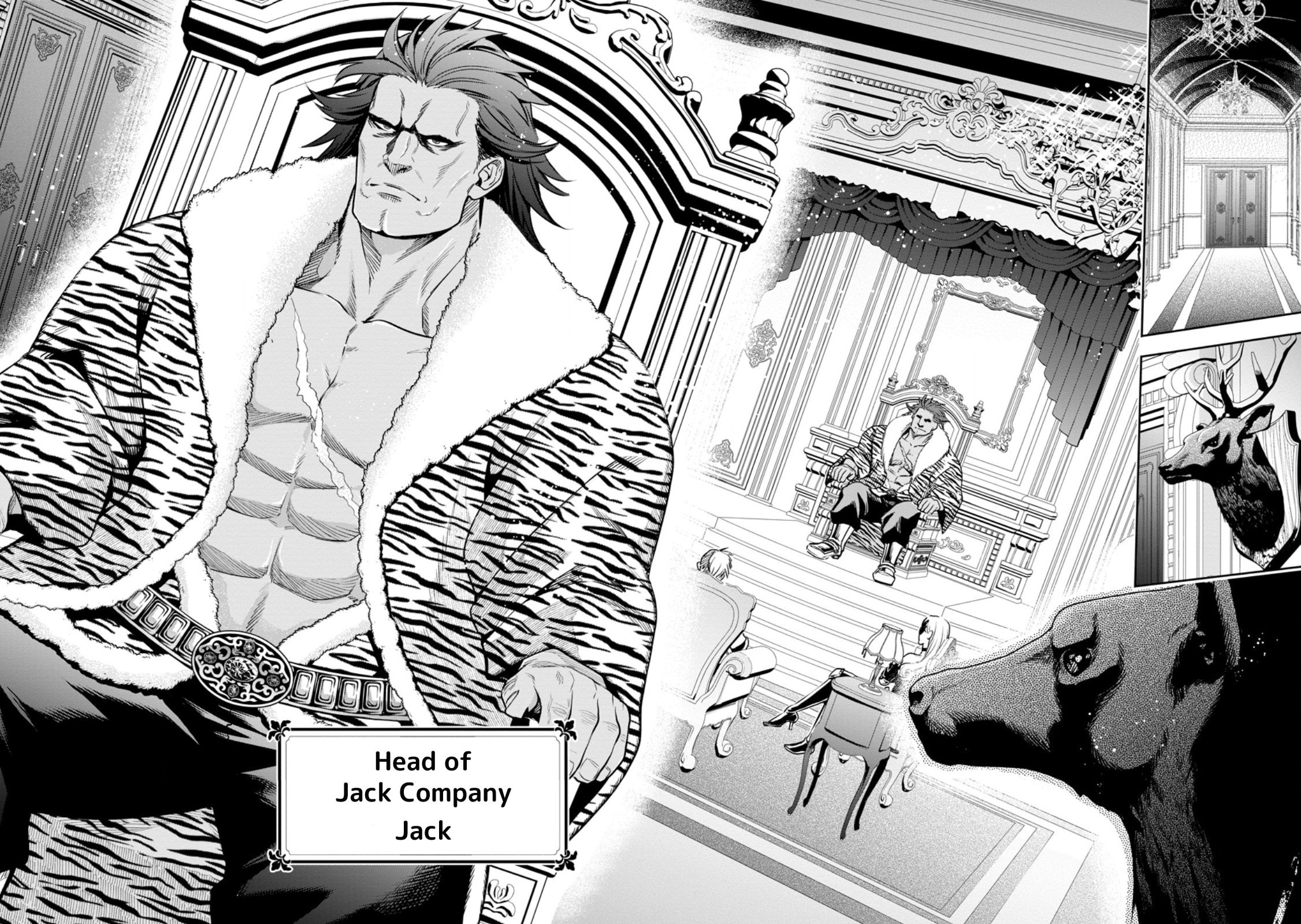 Demon Lord, Retry! R Chapter 49 page 19 - 