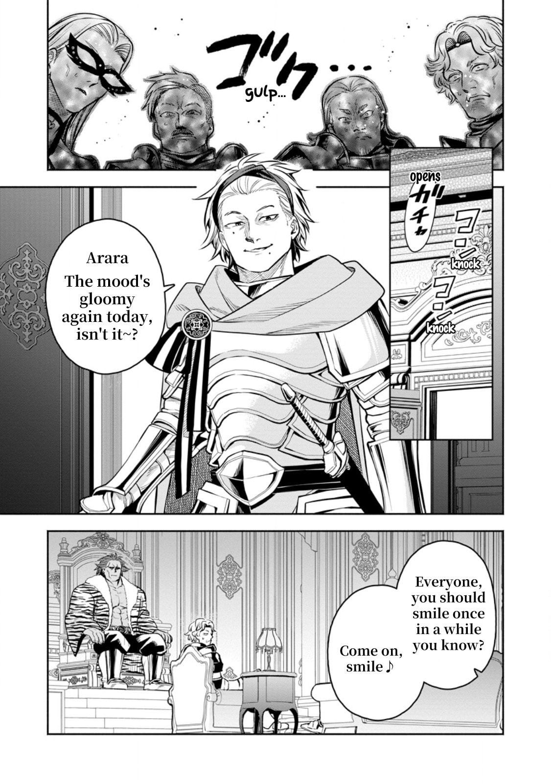 Demon Lord, Retry! R Chapter 49 page 21 - 