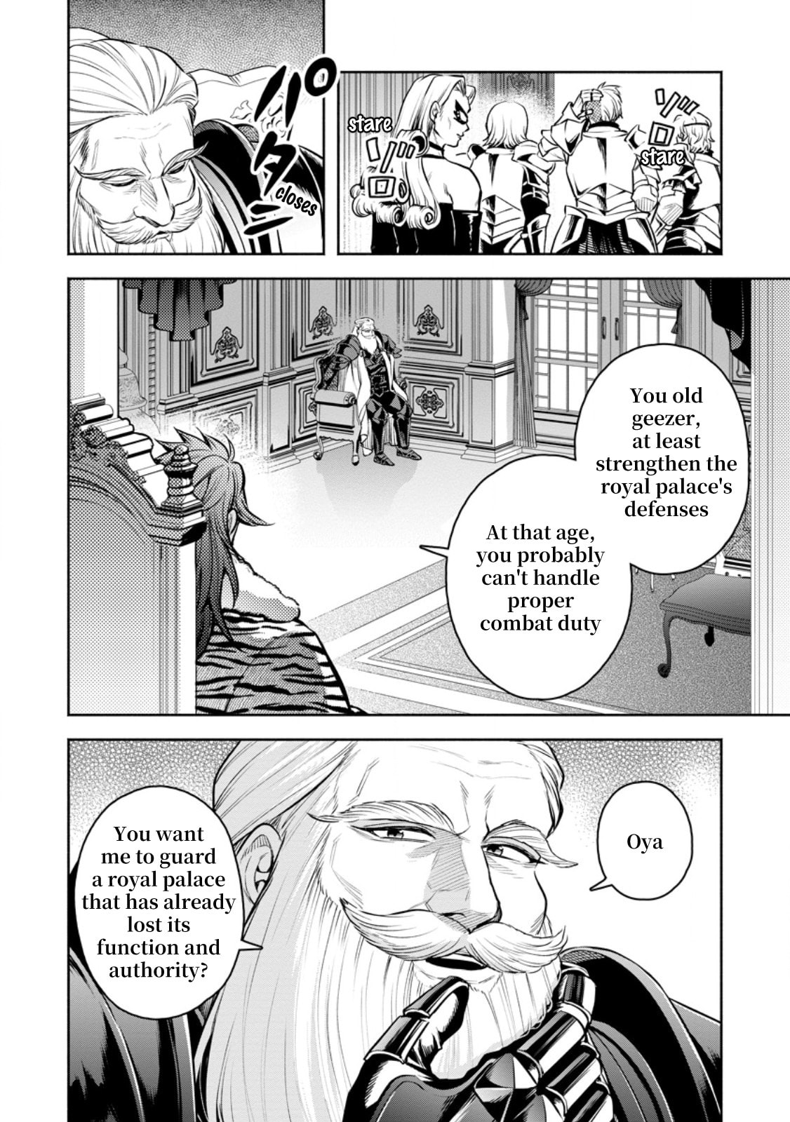 Demon Lord, Retry! R Chapter 49 page 24 - 