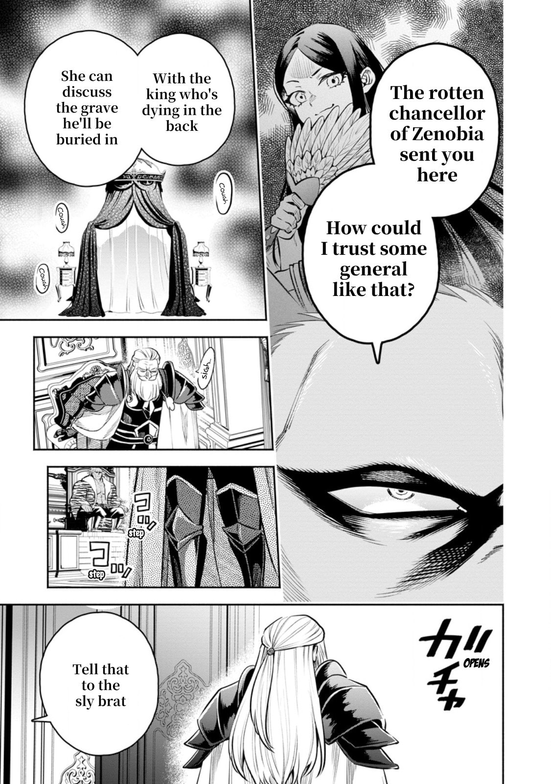 Demon Lord, Retry! R Chapter 49 page 25 - 