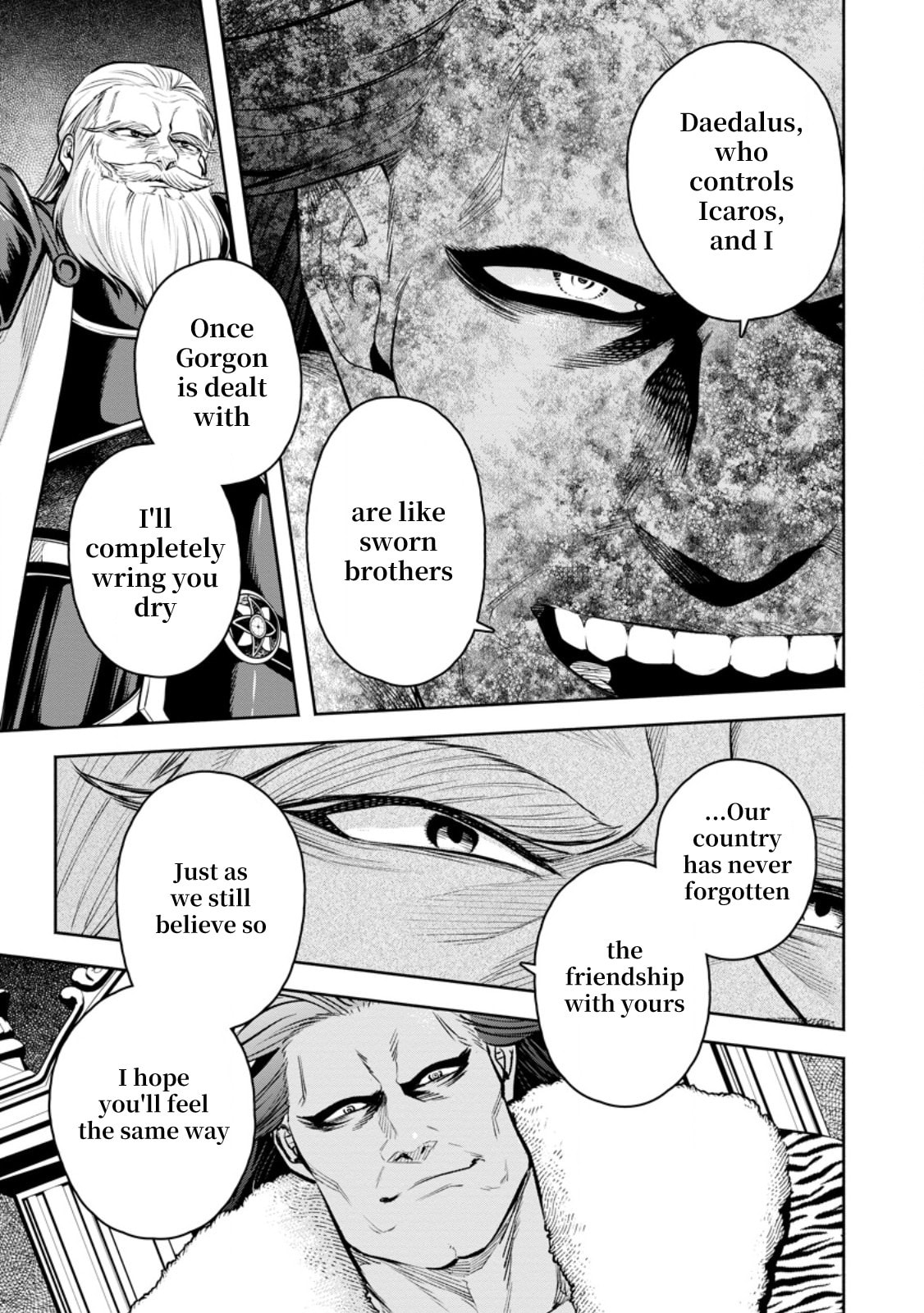 Demon Lord, Retry! R Chapter 49 page 27 - 