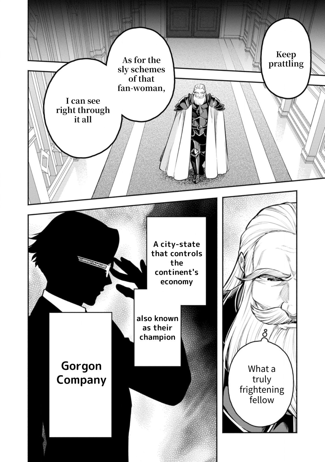 Demon Lord, Retry! R Chapter 49 page 28 - 