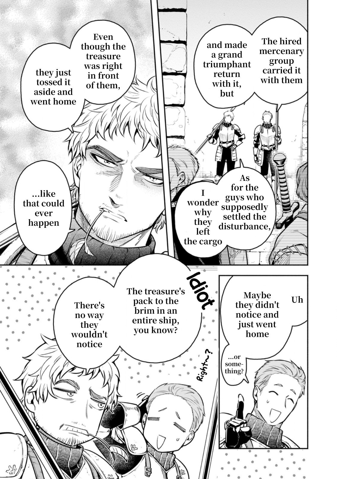 Demon Lord, Retry! R Chapter 49 page 4 - 