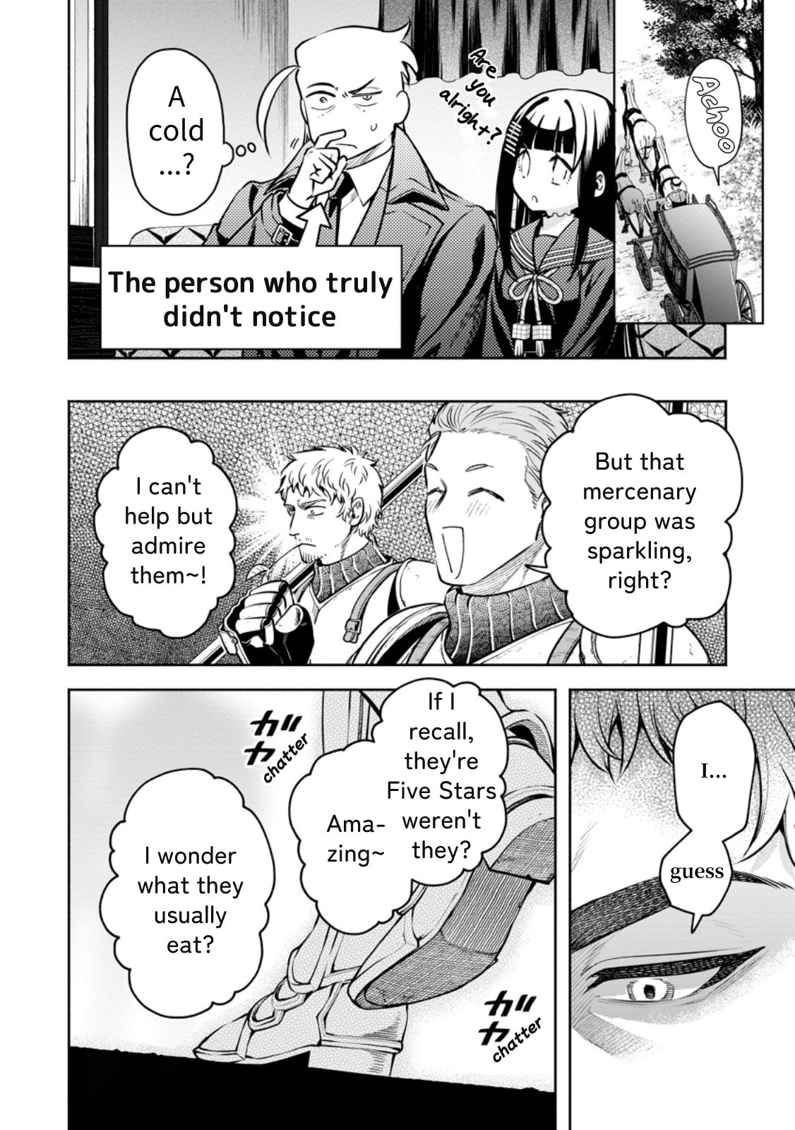 Demon Lord, Retry! R Chapter 49 page 5 - 