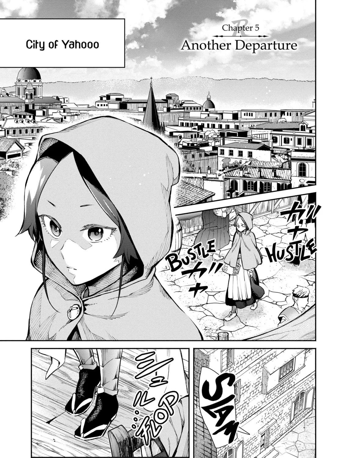Demon Lord, Retry! R Chapter 5 page 1 - 