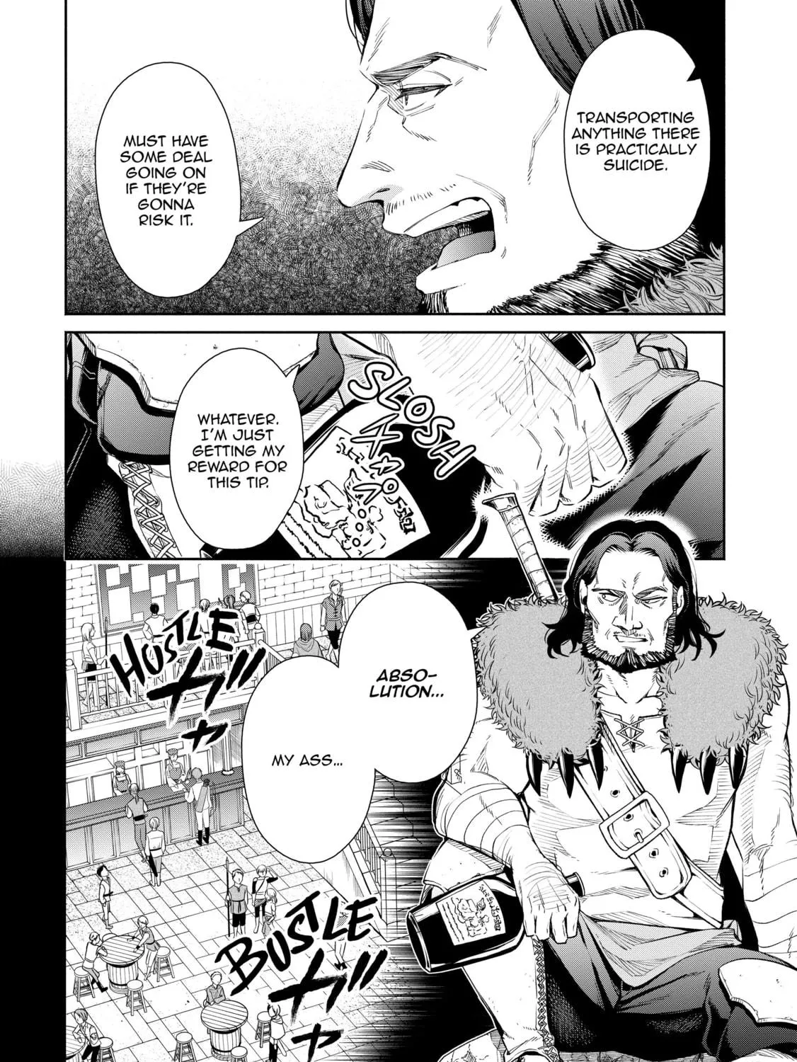 Demon Lord, Retry! R Chapter 5 page 23 - 